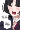Cringe 29