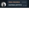 Speedrun 7