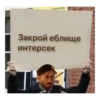 Speedrun 10