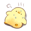 Soft and Cute Chicks Summer @TgSticker 10