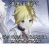 картиночки с надписями⚡@wetxkitx @Shrifty_textbot 6