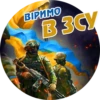 UKRAINE by @chatxykrop 10
