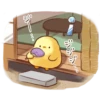 Soft and Cute Chicks Summer @TgSticker 13