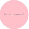 😂New Phrases 13