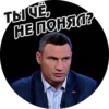 UKRAINE by @chatxykrop 15