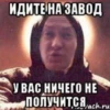 Trolic rabbit 20