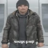 Конор мем 16