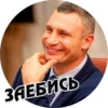 UKRAINE by @chatxykrop 19