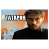 Speedrun 17