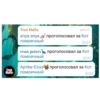 Speedrun 18