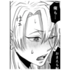 俺も･･･ はぁ おまえも射