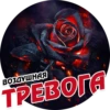 UKRAINE by @chatxykrop 20
