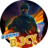 UKRAINE by @chatxykrop 21