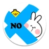 Rabbit @stickersb2b 15