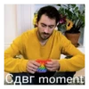 Speedrun 25