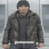 Конор мем 23