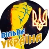 UKRAINE by @chatxykrop 27