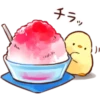 Soft and Cute Chicks Summer @TgSticker 26