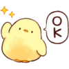 Soft and Cute Chicks Summer @TgSticker 27