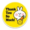 Rabbit @stickersb2b 20