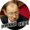 UKRAINE by @chatxykrop 28