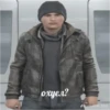 Конор мем 28