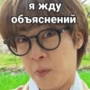MinAsya 3