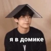 MinAsya 6