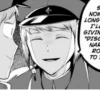 S NOW LONG I'LL GIVIN "DISC NAR RO TO