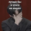 MinAsya 9