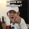 MinAsya 10