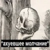 QSzfCRgbZFoMaZCoa_by_stickers_stealer_bot 5