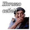 Lisenok_moto 6