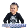 ILLIONAIRE иииююююВВВ-