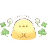 soft and cute chick (spring) 11