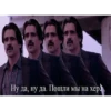 QSzfCRgbZFoMaZCoa_by_stickers_stealer_bot 10