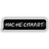 TMN_mood 10