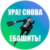 Lisenok_moto 13
