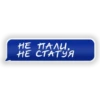 TMN_mood 12