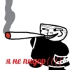 Trollface/Trollge 12
