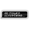 TMN_mood 13