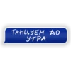 TMN_mood 14