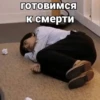 MinAsya 13