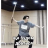 MinAsya 14