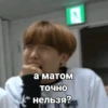 MinAsya 15