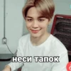 MinAsya 16