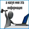 QSzfCRgbZFoMaZCoa_by_stickers_stealer_bot 14