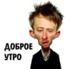 Lisenok_moto 16