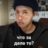 MinAsya 17