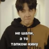 MinAsya 18